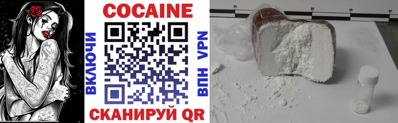 Купить наркотики сайты Можайск Марихуана APVP Гашиш Мефедрон