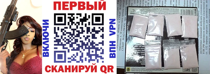 АМФ 98%  мега ссылка  Можайск  сколько стоит 