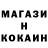 Кетамин VHQ Forsrer Forsre