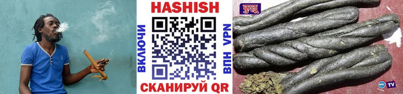 Гашиш Premium  Можайск 