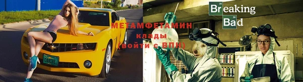 круглые Бронницы