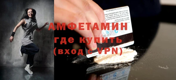 круглые Бронницы