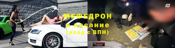 круглые Бронницы