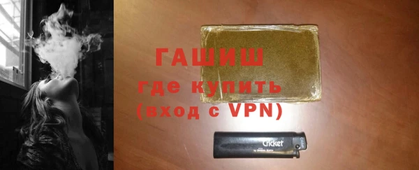 круглые Бронницы