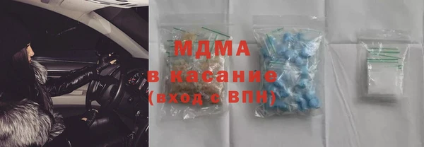 мдпв Бородино