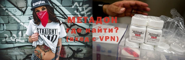 круглые Бронницы